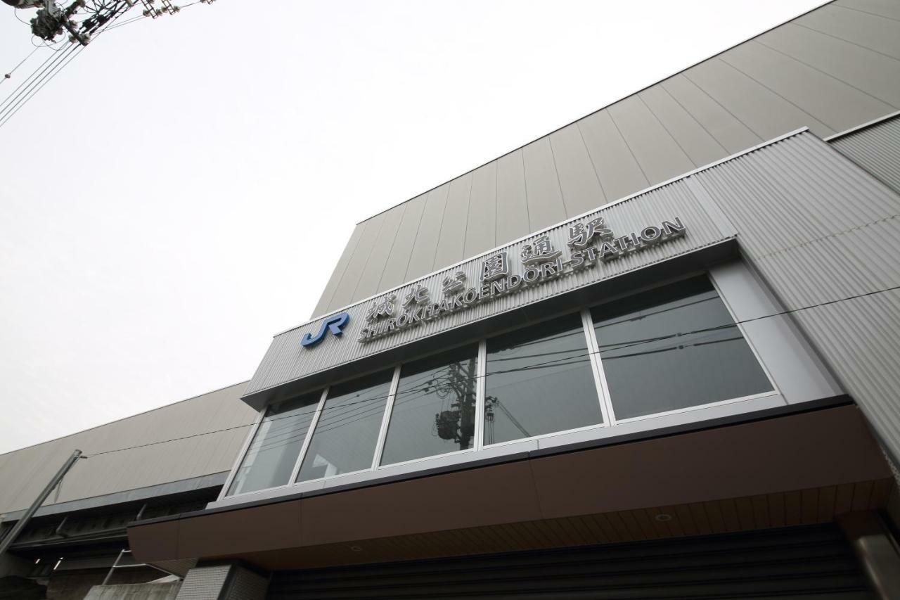 오사카 Exsaison Shirokita 803 아파트 외부 사진